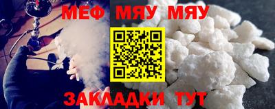 молекула духа Ликино-Дулёво