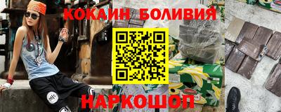 метадон Лесосибирск