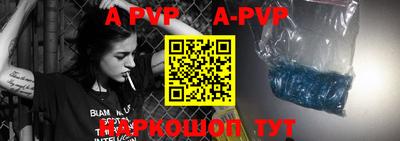 молекула духа Ликино-Дулёво