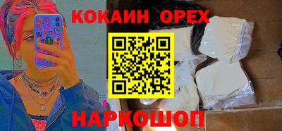 метадон Лесосибирск