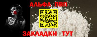метадон Лесосибирск