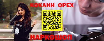 метадон Лесосибирск