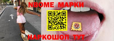 ПСИЛОЦИБИНОВЫЕ ГРИБЫ Ливны