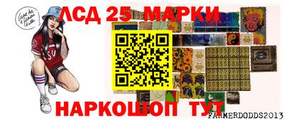 ПСИЛОЦИБИНОВЫЕ ГРИБЫ Ливны