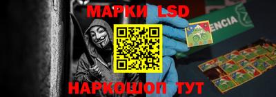 метадон Лесосибирск