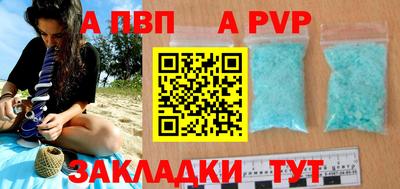 метадон Лесосибирск