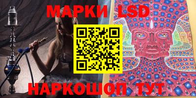 метадон Лесосибирск