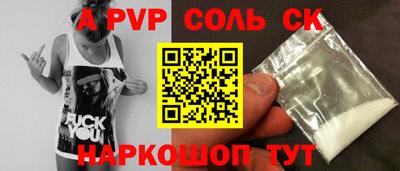 ПСИЛОЦИБИНОВЫЕ ГРИБЫ Ливны