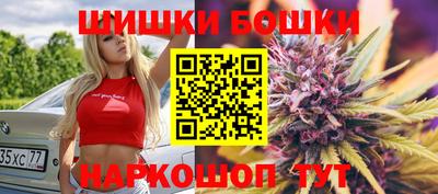 метадон Лесосибирск