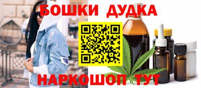 метадон Лесосибирск
