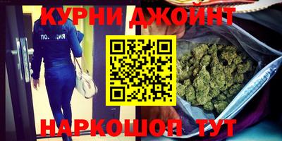 молекула духа Ликино-Дулёво