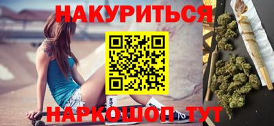 молекула духа Ликино-Дулёво
