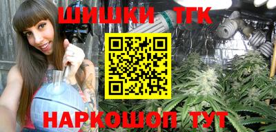 ПСИЛОЦИБИНОВЫЕ ГРИБЫ Ливны