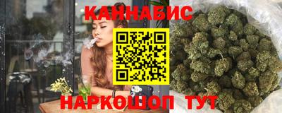 метадон Лесосибирск