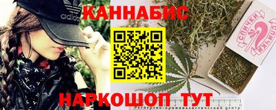 метадон Лесосибирск