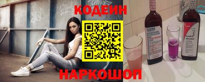 ПСИЛОЦИБИНОВЫЕ ГРИБЫ Ливны