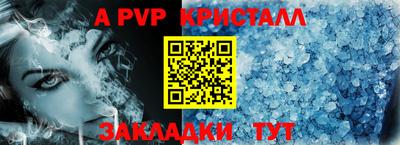 ПСИЛОЦИБИНОВЫЕ ГРИБЫ Ливны