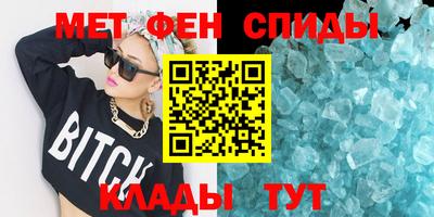 молекула духа Ликино-Дулёво
