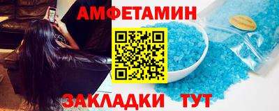 ПСИЛОЦИБИНОВЫЕ ГРИБЫ Ливны