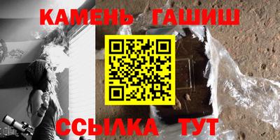 ПСИЛОЦИБИНОВЫЕ ГРИБЫ Ливны
