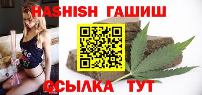молекула духа Ликино-Дулёво