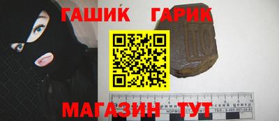 ПСИЛОЦИБИНОВЫЕ ГРИБЫ Ливны