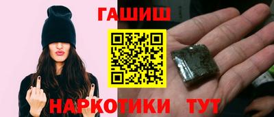 молекула духа Ликино-Дулёво