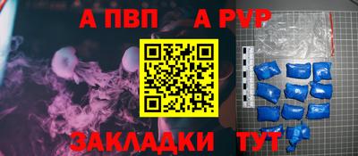 ПСИЛОЦИБИНОВЫЕ ГРИБЫ Ливны