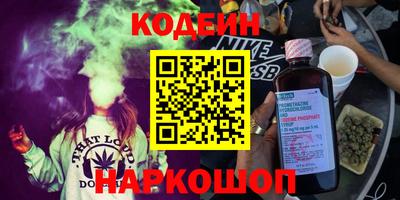 метадон Лесосибирск