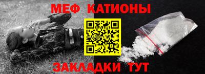 ПСИЛОЦИБИНОВЫЕ ГРИБЫ Ливны