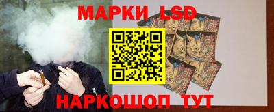 метадон Лесосибирск