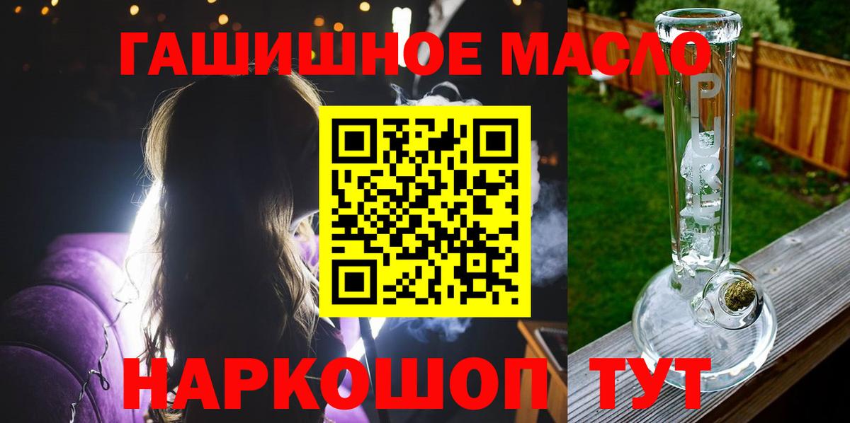 Дистиллят ТГК Wax Изобильный